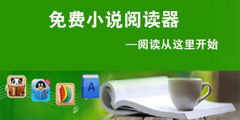 没有护照怎么去菲律宾入籍(入籍攻略)